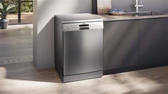 Siemens SN216I00DT Bulaşık Makinesi